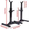 FENOKD Squat Rack,Adjustable Dumbbell Stand,Rack Gym Squat Stand,Bench Press Weight Stand,For Indoor Gym Fitness Training,Max.Load 250 Kg view 2