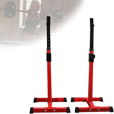 FENOKD Barbell Rack Height Adjustable, Multi-Function Weightlifting Strength Training Squat Rack, Heavy Duty Iron, Gym Equipment (Red)