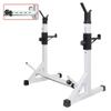 FENOKD Free-Weight Racks Squat Rack Stand - Portable Barbell Rack, Adjustable Bench Press Rack- Multi-Home Gym, Strength Training Dumbbell Racks (Grey 109 * 57 * 138Cm) view 1