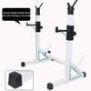 FENOKD Free-Weight Racks Squat Rack Stand - Portable Barbell Rack, Adjustable Bench Press Rack- Multi-Home Gym, Strength Training Dumbbell Racks (Grey 109 * 57 * 138Cm) view 4