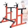 FENOKD Adjustable Heavy Duty Squat Rack, Multi-Function Squat Weight Lifting Bench Rack, Bracket Height And Width Adjustable, Home Gym Fitness Equipment view 1