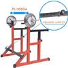 FENOKD Adjustable Heavy Duty Squat Rack, Multi-Function Squat Weight Lifting Bench Rack, Bracket Height And Width Adjustable, Home Gym Fitness Equipment view 2