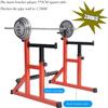 FENOKD Adjustable Heavy Duty Squat Rack, Multi-Function Squat Weight Lifting Bench Rack, Bracket Height And Width Adjustable, Home Gym Fitness Equipment view 3