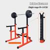 FENOKD Adjustable Heavy Duty Squat Rack, Multi-Function Squat Weight Lifting Bench Rack, Bracket Height And Width Adjustable, Home Gym Fitness Equipment view 4