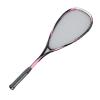 SPYMINNPOO Squash Racquet, Junior Training Squash Racket Carbon Lightweight Beginner Racket for Gym Park School (Red view 1