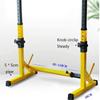 Dntum Free-Weight Racks Dip Stands Indoor Pull-ups Multi-function Single Parallel Bars Sports Fitness Equipment Pull Up Bars view 2