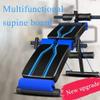 Dntum Sit-ups Fitness Equipment Foldable Abdominal Muscles Weight Chair Adjustable Home Assists Multi-Function Supine Board Dumbbell Bench Man and Woman Common Use view 2