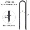 Trampoline Anchors 18 Inch, 1/2 Inch Diameter U Shaped Wind Stakes Heavy Duty Rebar Tent Stakes Chain Link Fence Spikes for Swing Set Soccer Goal Black Coated (8 Pack) view 2