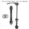 Clashpower Bike Axle Quick Release Skewer Front and Rear Bicycle Axle Set with Wheel Hub Steel Ball for Mountain Bike(Front), as picture show, 4U8XA0L54V86NFSQ8PO2 view 4