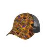 African Tribal Hat Women Men Fashion Sun Cap African Baseball Hat Baseball Adjustable Cap for Women and Men view 4