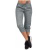 XUNRYAN Women's Capri Pants Cropped Joggers with Pockets Elastic Waist Drawstring Capri Sweatpants view 1