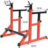 FENOKD Weight sets for men Pull Up Bar Squat Rack, Weight Stand Support Barbell Rack, Strength Training Fitness Barbell, Adjustable Rack Squat Stand view 3