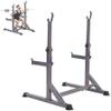 FENOKD Dumbbell Stand and Height Adjustable Squat Stand, Dumbbell Stand, Barbell Stand, Barbell Stand (Grey) view 1