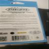 2023-24 Panini Basketball Sealed Hanger Box view 3