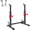 FENOKD Adjustable Heavy Duty Squat Rack Stand Weight Lifting Stand, Multifunction Household Barbell Stand, Strength Training, Home Gym,Multifunction Sturdy Durable view 1