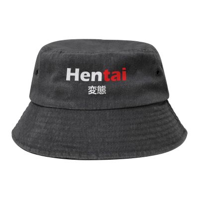 Byoblu Hentai Bucket Hat for Women Men Cowboy Denim Fisherman Hats Black