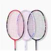XCTTEDV 8U G6 Professional Badminton Racket, All-in-one Carbon Fiber Badminton Racket, Ultra Light Badminton Racquets (Pink Racket+Pink line) view 2