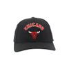 Chicago Bulls NBA Officially Licensed Hat Competitor Black view 2