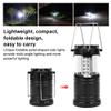 Outdoor FlashlightLED Camping Lantern Lightweight Foldable Camping Lamp Portable Tent Lamp Camping Light for Hiking Backpacking Night Fishing (Stretchable Camping Light) view 2