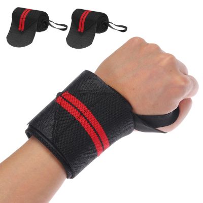PATIKIL Wrist Brace, 2 Pcs Lifting Wrist Wraps Wrist Brace for Tunnel Gym Straps for Men Women Weightlifting Powerlifting, Deep Red