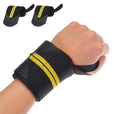 PATIKIL Wrist Brace, 2 Pcs Lifting Wrist Wraps Wrist Brace for Tunnel Gym Straps for Men Women Weightlifting Powerlifting, Gold Tone