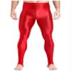 easyforever Men's High Waist Stirrup Leggings Tummy Control Compression Pants Workout Yoga Tights Red Large view 1