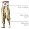Mens Casual Harem Pants Baggy Linen Boho Yoga Jogger Pants Elastic Waist Vintage Hippie Drop Crotch Trousers Plus Size B- Khaki view 3