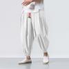 Mens Casual Harem Pants Baggy Linen Boho Yoga Jogger Pants Elastic Waist Vintage Hippie Drop Crotch Trousers Plus Size B- White view 2