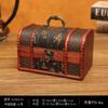 YTDJJWLS 18cm Vintage Jewelry Box Old Item Storage Box Treasure Chest, Red view 2