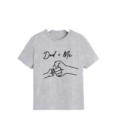 Dad + Me Letter Print Shirts Toddler Baby Boy Girl Fathers Day T-Shirts Funny Tops Short Sleeve Casual (Grey, 8-9 Years)