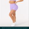 PAVOI ACTIVE Buttery Soft Yoga Workout Shorts for Women - High Waisted Butt Sculpting 4" Gym Biker Shorts - FlexFlow - Small, Lilac view 3