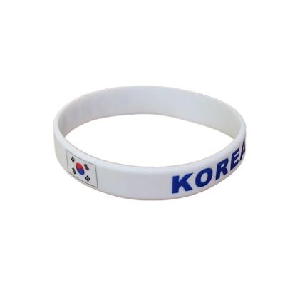 JCUIYyo 2pcs South Korea National Flag Wristbands Sports Silicone Bracelet Rubber Band Patriotic Commemorative Accessory