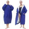 Catalonia Swim Parka for Men Women, Oversized Waterproof Surf Coat, Warm Sherpa Lined Swim Jackets, Oversized Hooded Changing Surf Poncho