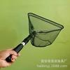 LIAOFACAI Luya Folding and Stretching Hand Fishing Net Fishing and Copying Net, trumpet, black view 4