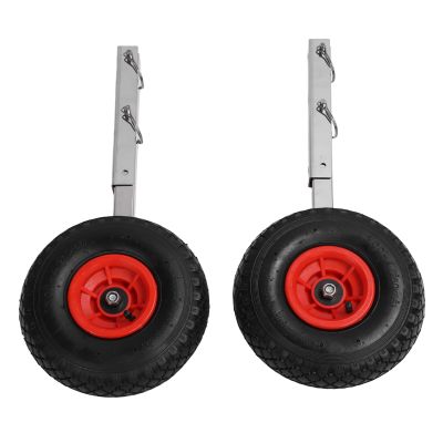 Leapiture 2Pcs Folding Boat Launching Wheel Retractable Boat Launch Wheel Marine Launching Wheel for Watercraft Transportation