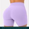 PAVOI ACTIVE Buttery Soft Yoga Workout Shorts for Women - High Waisted Butt Sculpting 6" Gym Biker Shorts - FlexFlow - Small, Lilac view 3