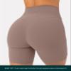 PAVOI ACTIVE Buttery Soft Yoga Workout Shorts for Women - High Waisted Butt Sculpting 6" Gym Biker Shorts - FlexFlow - Medium, Teak view 3
