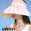 Bestgift Sun hat Women Visor Hats UV Vinyl Full Shade Sun hat Pink one Size view 2