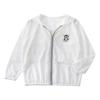 Baby Lightweight unscreen Hoodie Toddler Summer Sun tection Outwear Breathable Coat Jacket (White, 8-9 Years)