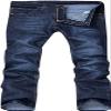 Maiyifu-GJ Mens Casual Straight Leg Jeans Pants Slim Fit Stretch Denim Pants Elastic Waist Fashion Jeans Trousers with Pocket (Blue,28) view 1