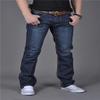 Maiyifu-GJ Mens Casual Straight Leg Jeans Pants Slim Fit Stretch Denim Pants Elastic Waist Fashion Jeans Trousers with Pocket (Blue,28) view 3