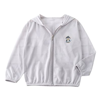 Baby Lightweight unscreen Hoodie Toddler Summer Sun tection Outwear Breathable Coat Jacket (Grey, 8-9 Years)