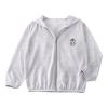 Baby Lightweight unscreen Hoodie Toddler Summer Sun tection Outwear Breathable Coat Jacket (Grey, 8-9 Years) view 1