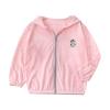 Baby Lightweight unscreen Hoodie Toddler Summer Sun tection Outwear Breathable Coat Jacket (Pink, 18-24 Months)
