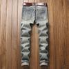 Maiyifu-GJ Mens Slim Fit Stretch Ripped Jeans Distressed Destroyed Straight Leg Denim Pants Fashion Skinny Biker Jeans (Blue,32) view 2