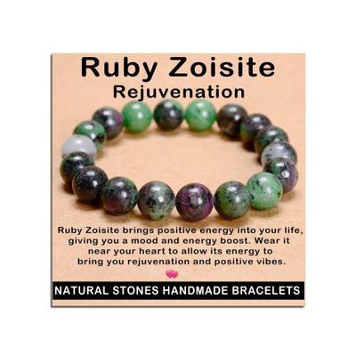 AD Beads Handmade Gemstone Stretch Elastic Bracelet Crystal Healing Reiki Nature's Beauty and Spiritual Essence Unisex (12mm, Ruby Zoisite (Rejuvenation))