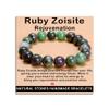 AD Beads Handmade Gemstone Stretch Elastic Bracelet Crystal Healing Reiki Nature's Beauty and Spiritual Essence Unisex (12mm, Ruby Zoisite (Rejuvenation)) view 1