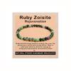 AD Beads Handmade Gemstone Stretch Elastic Bracelet Crystal Healing Reiki Nature's Beauty and Spiritual Essence Unisex (4mm, Ruby Zoisite (Rejuvenation)) view 1