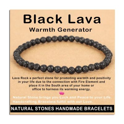 AD Beads Handmade Gemstone Stretch Elastic Bracelet Crystal Healing Reiki Nature's Beauty and Spiritual Essence Unisex (4mm, Black Lava (Warmth Generator))