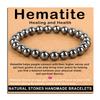AD Beads Handmade Gemstone Stretch Elastic Bracelet Crystal Healing Reiki Nature's Beauty and Spiritual Essence Unisex (8mm, Hematite (Healing and Health)) view 1